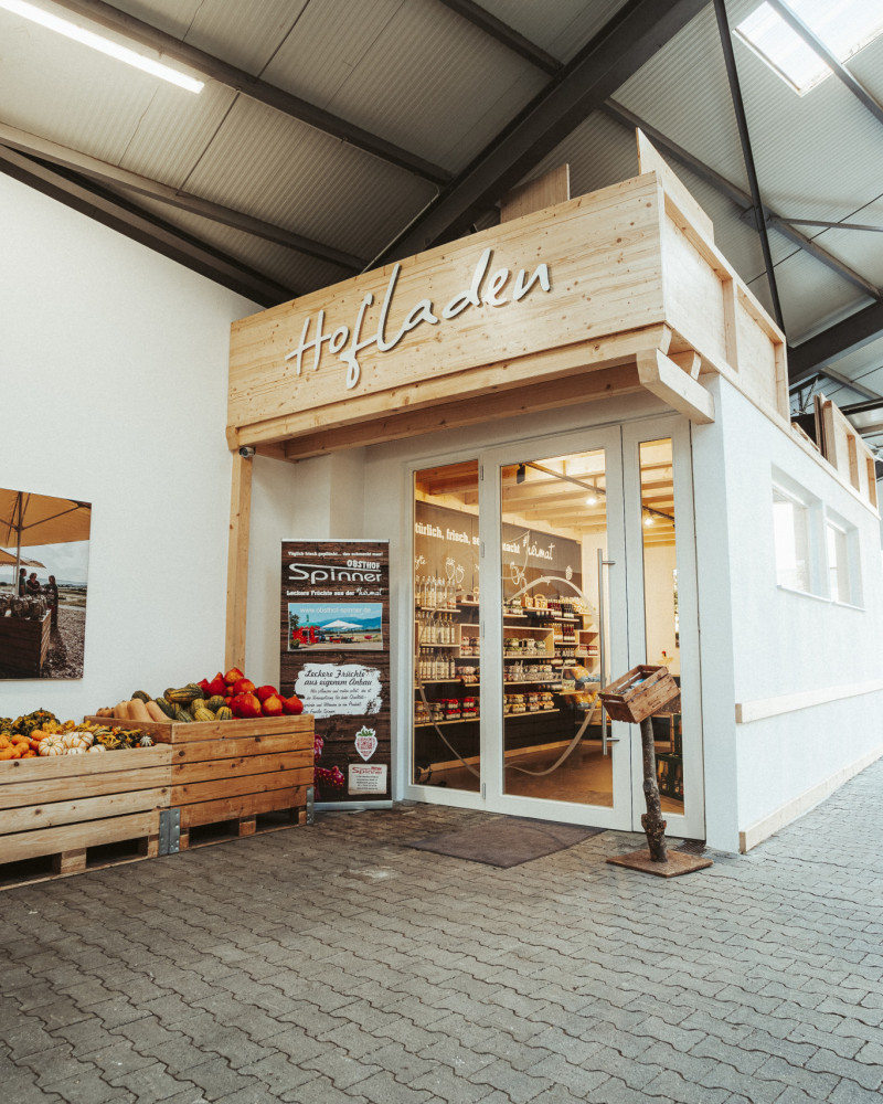 Le magasin de la ferme